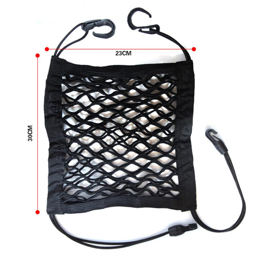 Pet Car Barrier Storage Bag